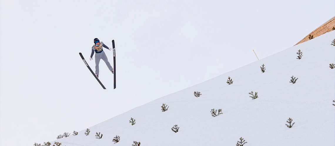 Кубок Металлинвест – прыжки на лыжах с трамплина