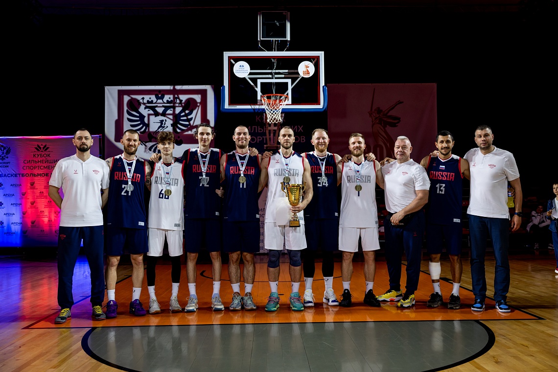 Кубок сильнейших спортсменов: команда Россия 1 — чемпион турнира в Ижевске! Кубок сильнейших спортсменов: команда Россия 1 — чемпион турнира в Ижевске!