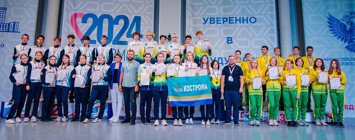 Определились победители «Президентских спортивных игр» Определились победители «Президентских спортивных игр»