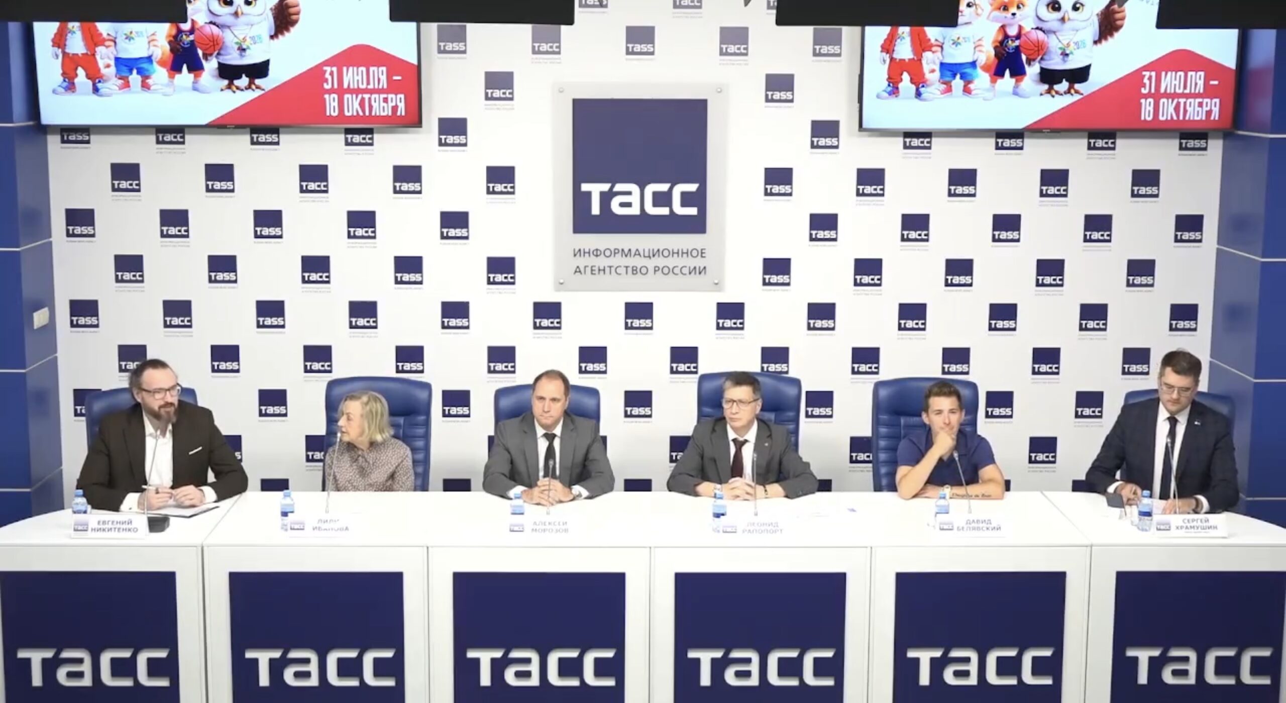 Организаторы раскрыли детали Спартакиады народов России