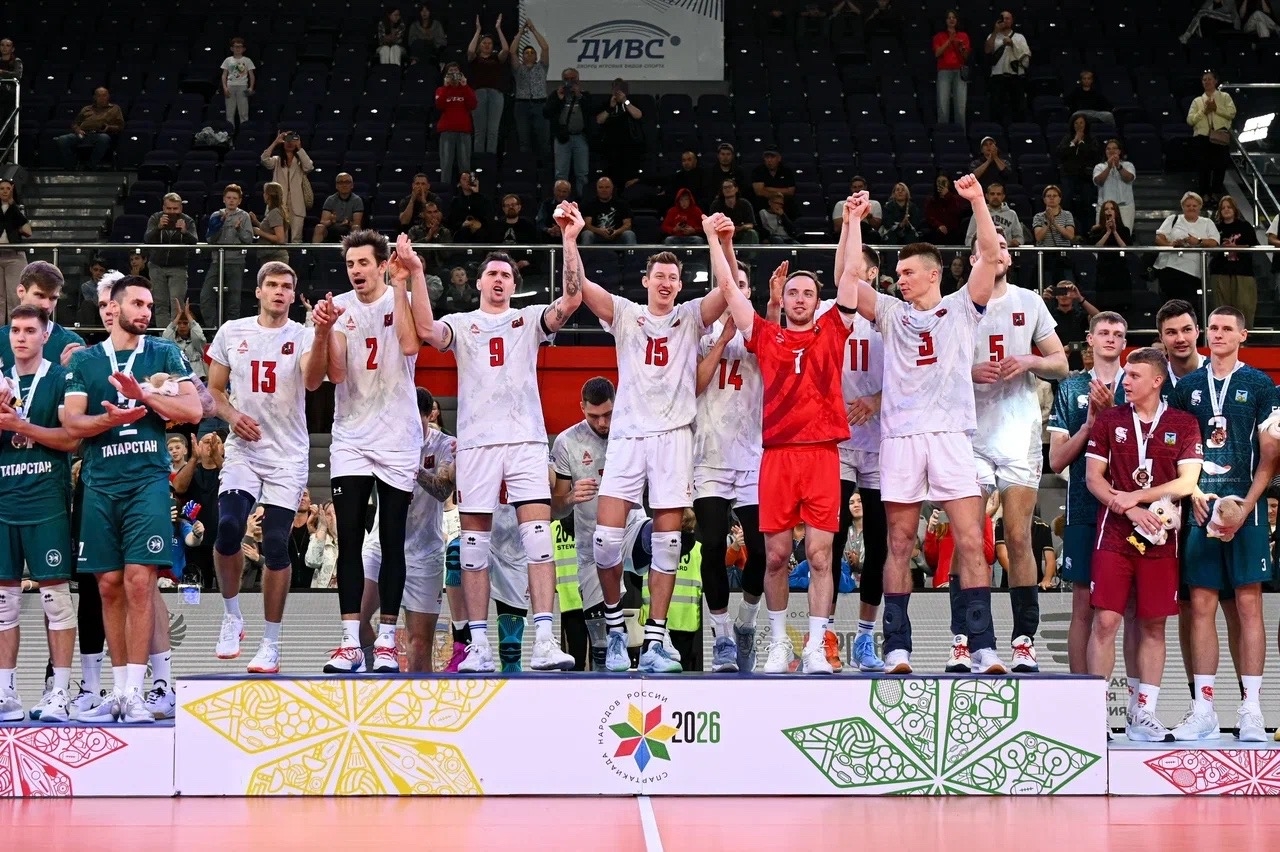 Волейбольное золото Спартакиады уезжает в столицу!