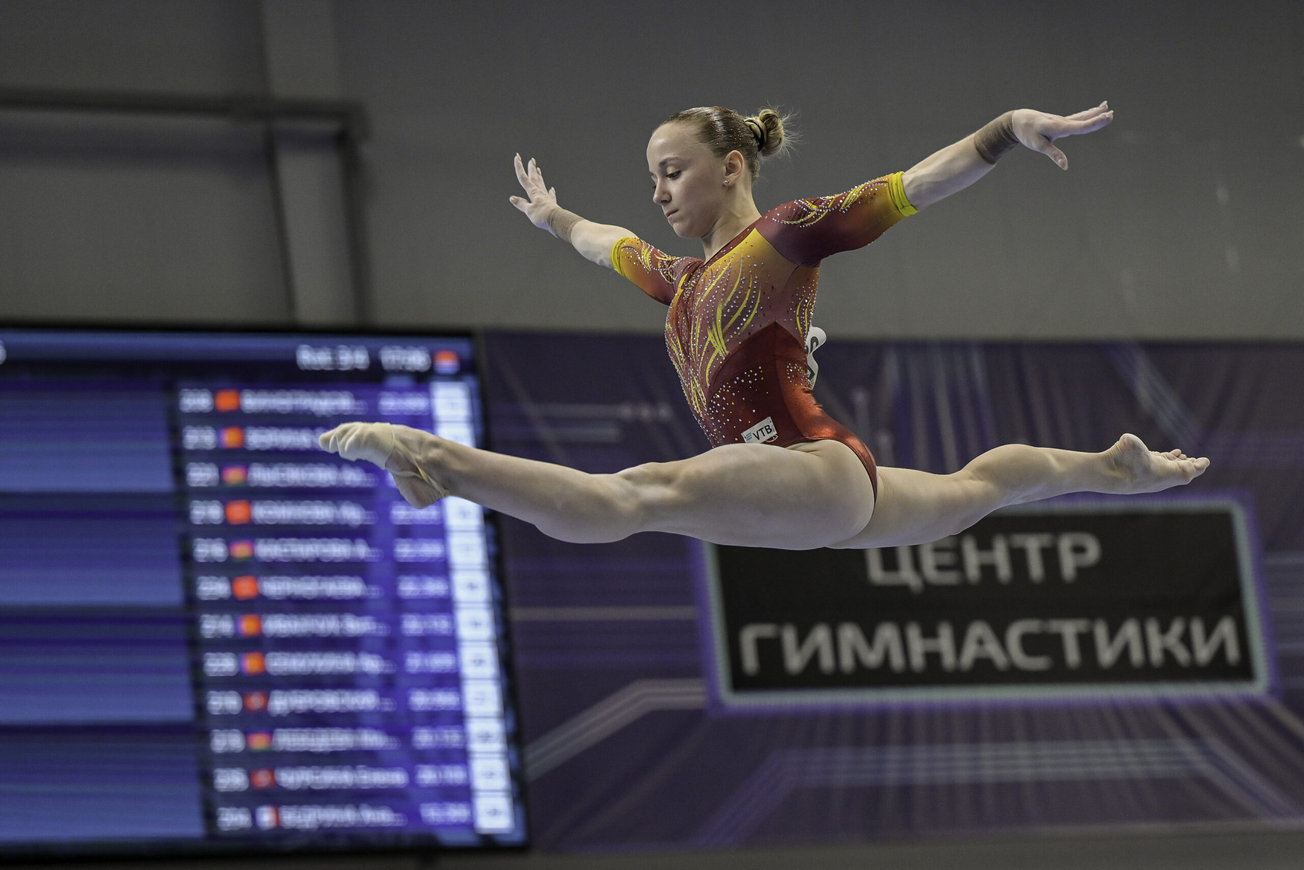 СПОРТИВНАЯ ГИМНАСТИКА