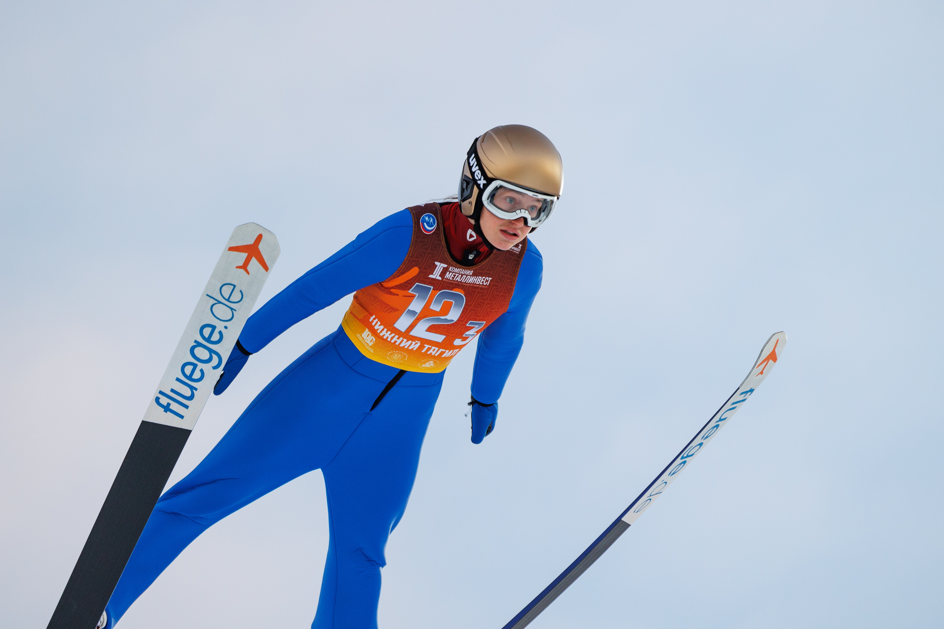 Кубок Металлинвест – прыжки на лыжах с трамплина