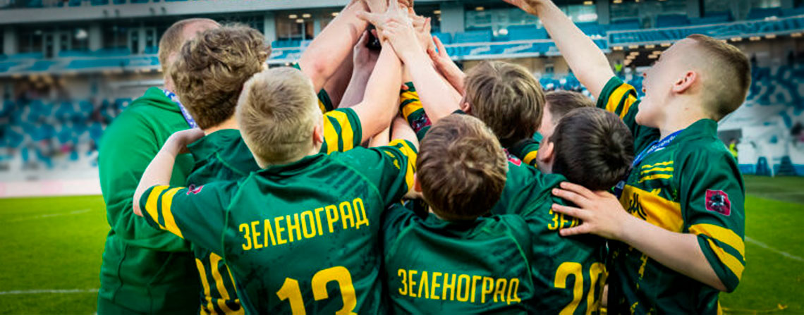 Команда «МАР-Зеленоград» победила во Всероссийском турнире по регби «Янтарный Овал»