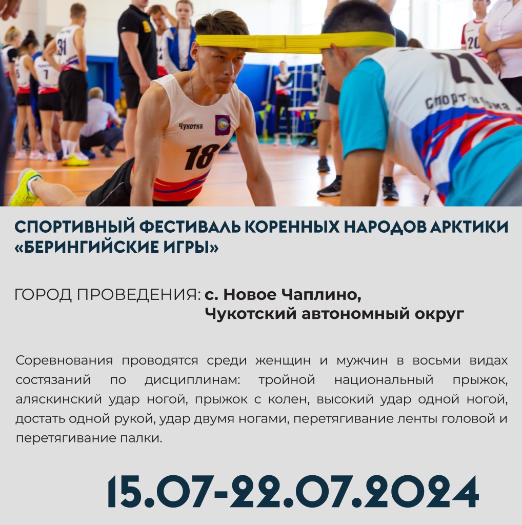 Фгау федеральная дирекция