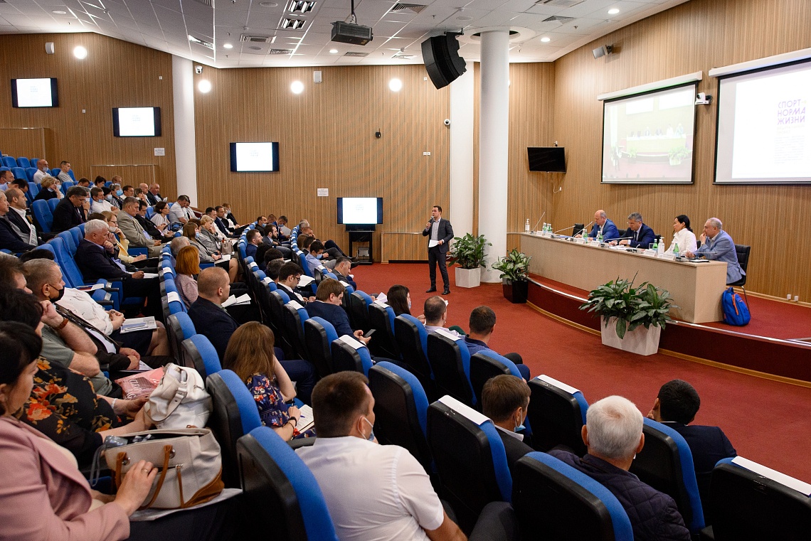 В Ростове-на-Дону прошёл семинар, посвящённый реализации проекта «Спорт — норма жизни»