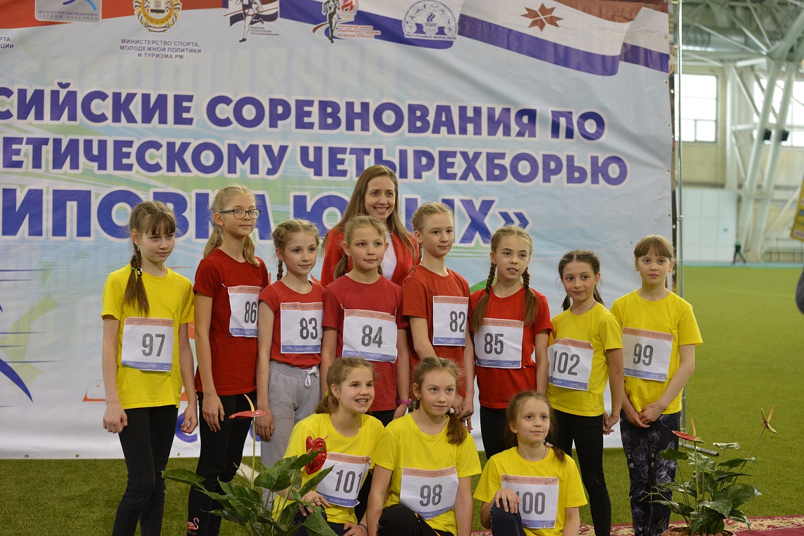 Завершился финал Всероссийских соревнований по легкоатлетическому четырехборью «Шиповка юных» 