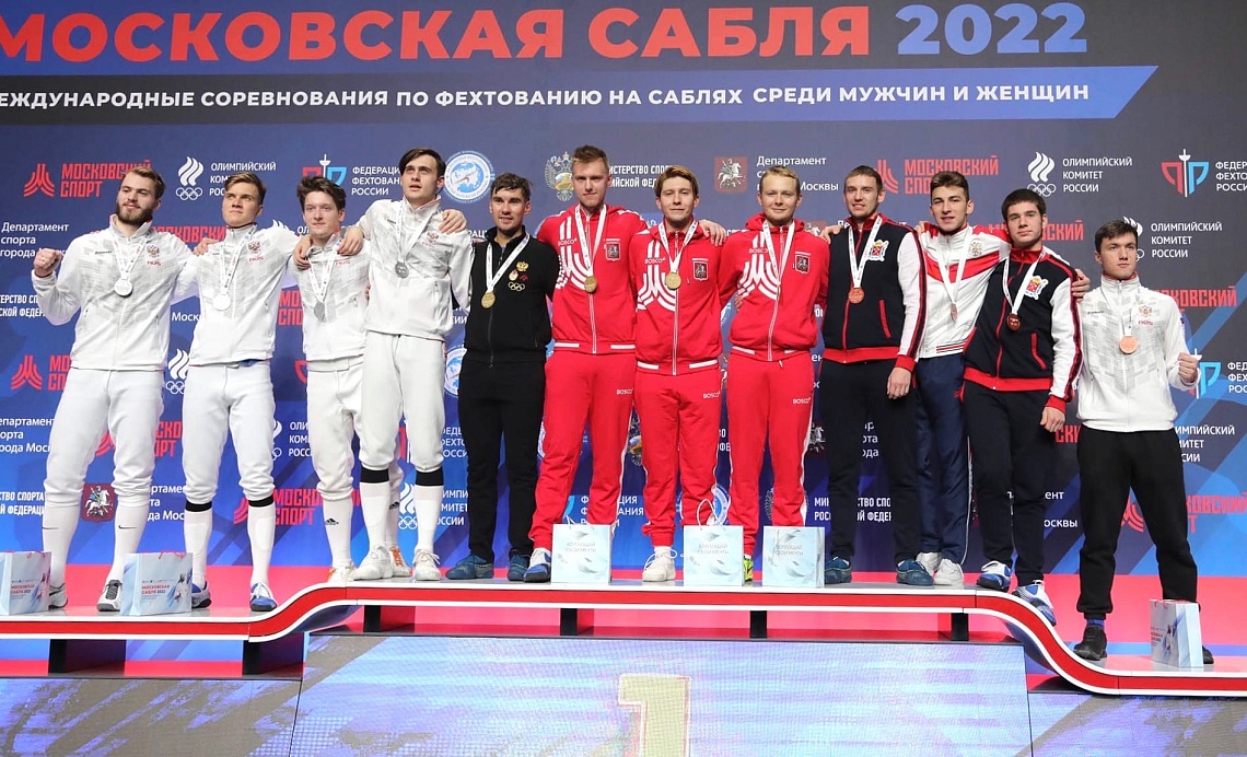 Традиционный турнир «Московская сабля» принес новые награды российским спортсменам