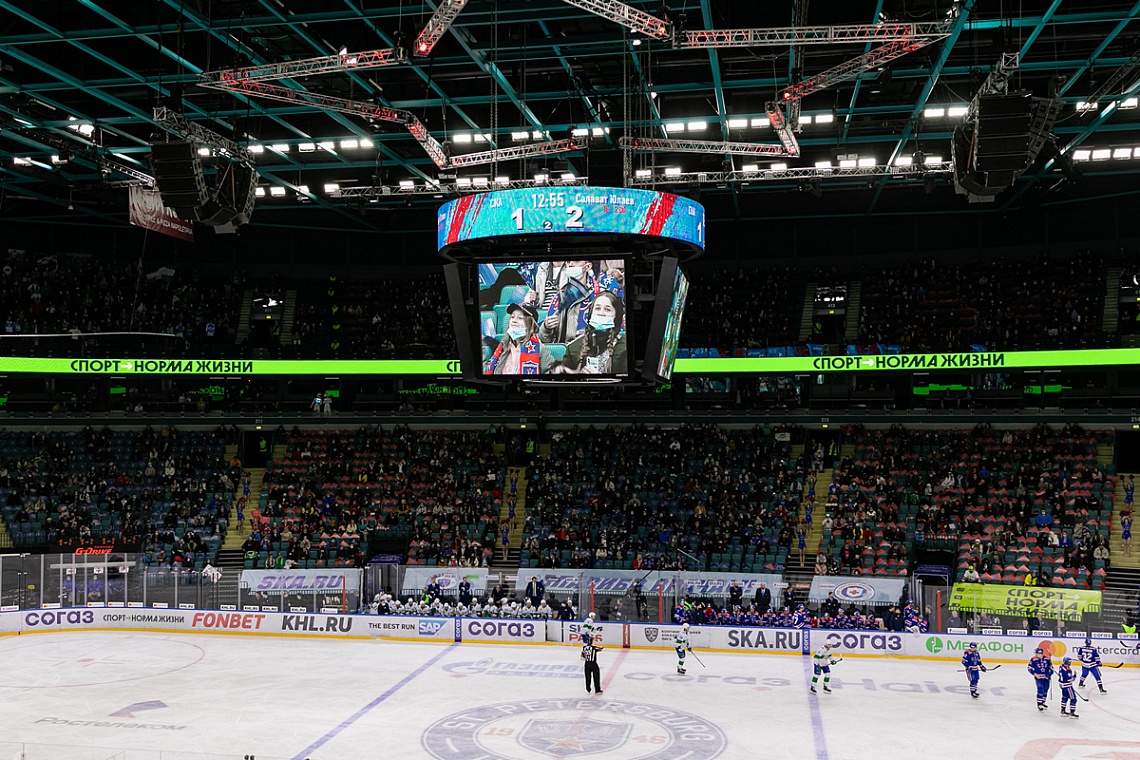 Хоккейный матч СКА – «Салават Юлаев» прошел под эгидой  проекта «Спорт - норма жизни»