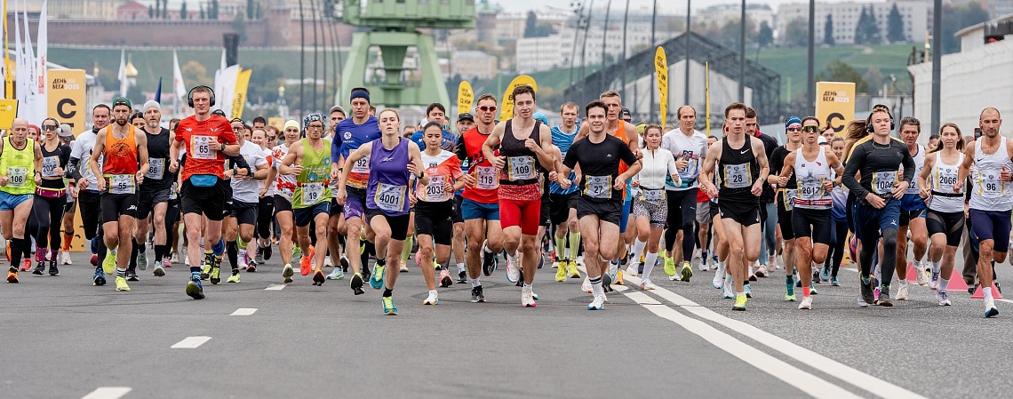 Около 600 тысяч человек приняли участие во Всероссийском дне бега «Кросс нации»!