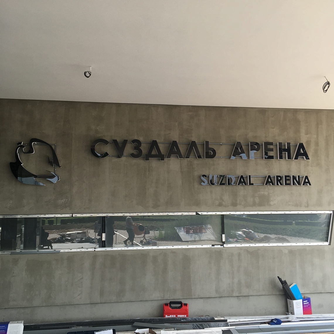 В Суздале обсудили реализацию проекта «Спорт — норма жизни» В Суздале обсудили реализацию проекта «Спорт — норма жизни»