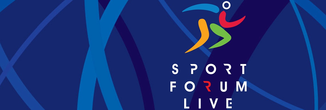 В Москве пройдёт конгрессно-выставочное мероприятие «SportForumLive»