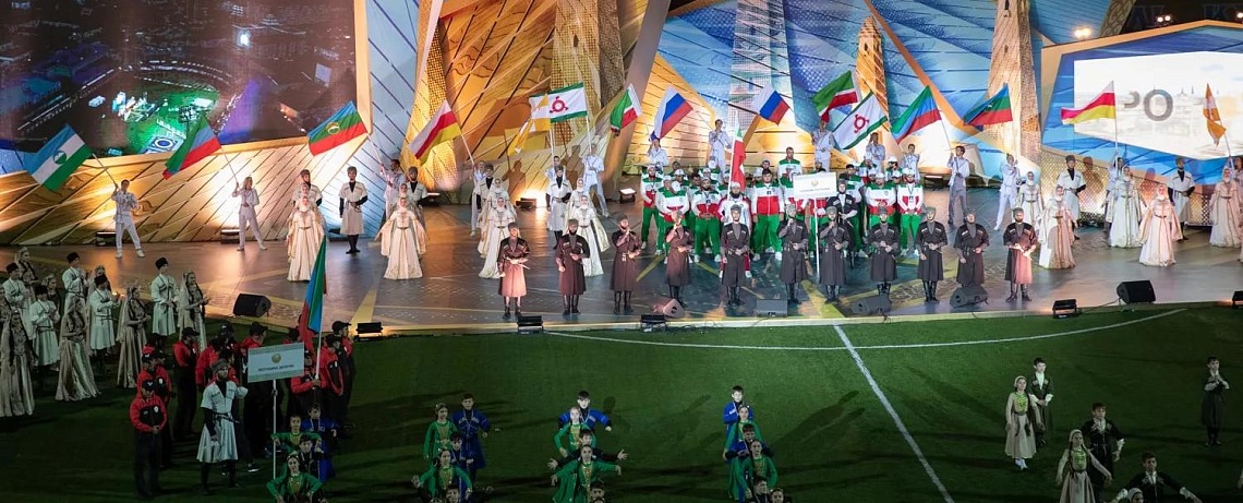 Фестиваль культуры и спорта народов Кавказа пройдет в сентябре в Черкесске Фестиваль культуры и спорта народов Кавказа пройдет в сентябре в Черкесске