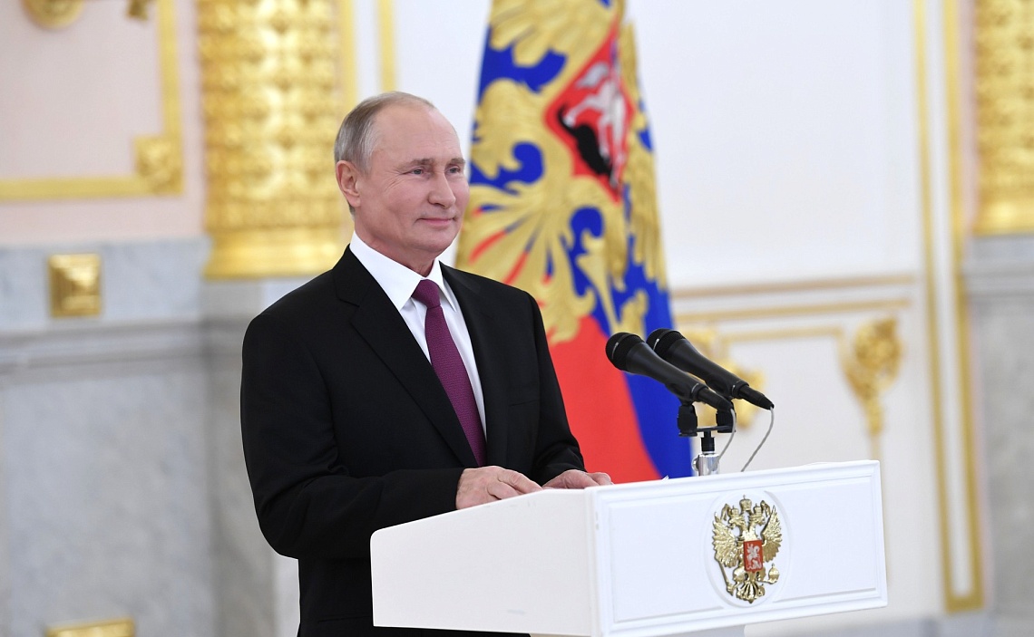 Поздравление Владимира Путина по случаю Дня физкультурника