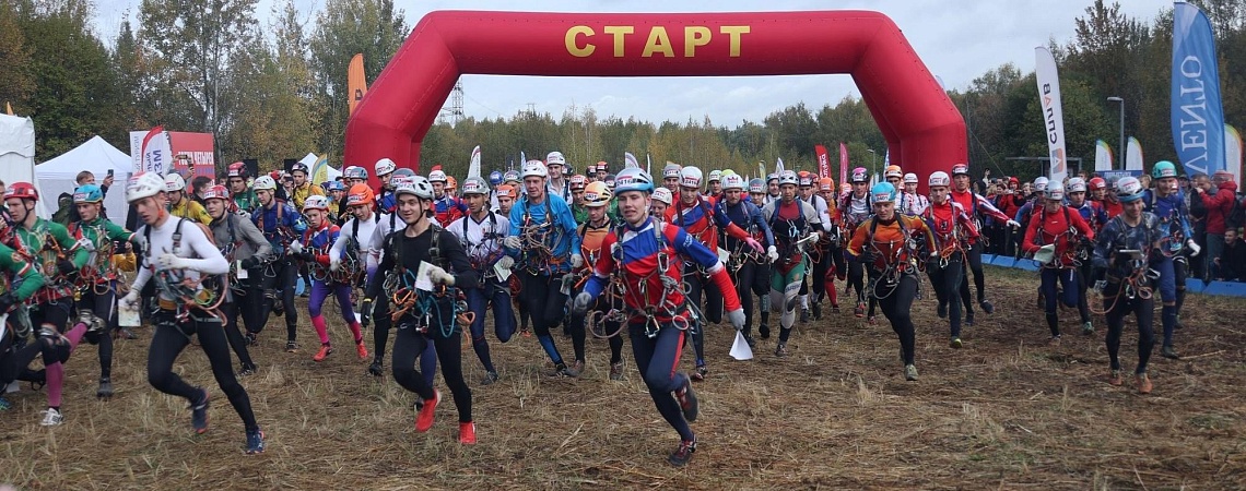 Всероссийские соревнования по спортивному туризму на пешеходных дистанциях «Гонки четырех» Всероссийские соревнования по спортивному туризму на пешеходных дистанциях «Гонки четырех»