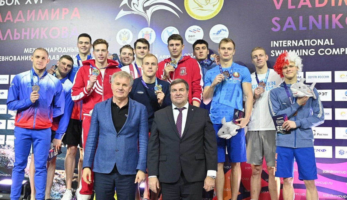 В Санкт-Петербурге прошли XVI международные соревнования по плаванию «Кубок Владимира Сальникова»