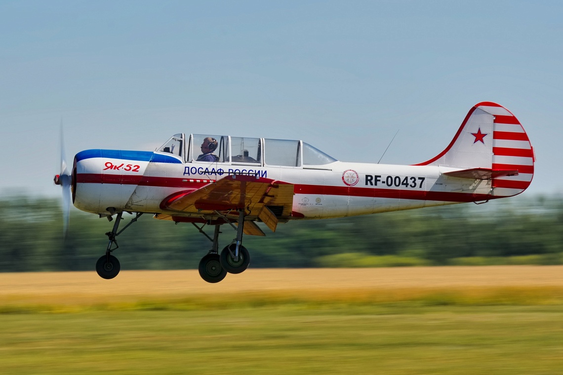 В Липецкой области проходит всероссийский чемпионат по высшему пилотажу