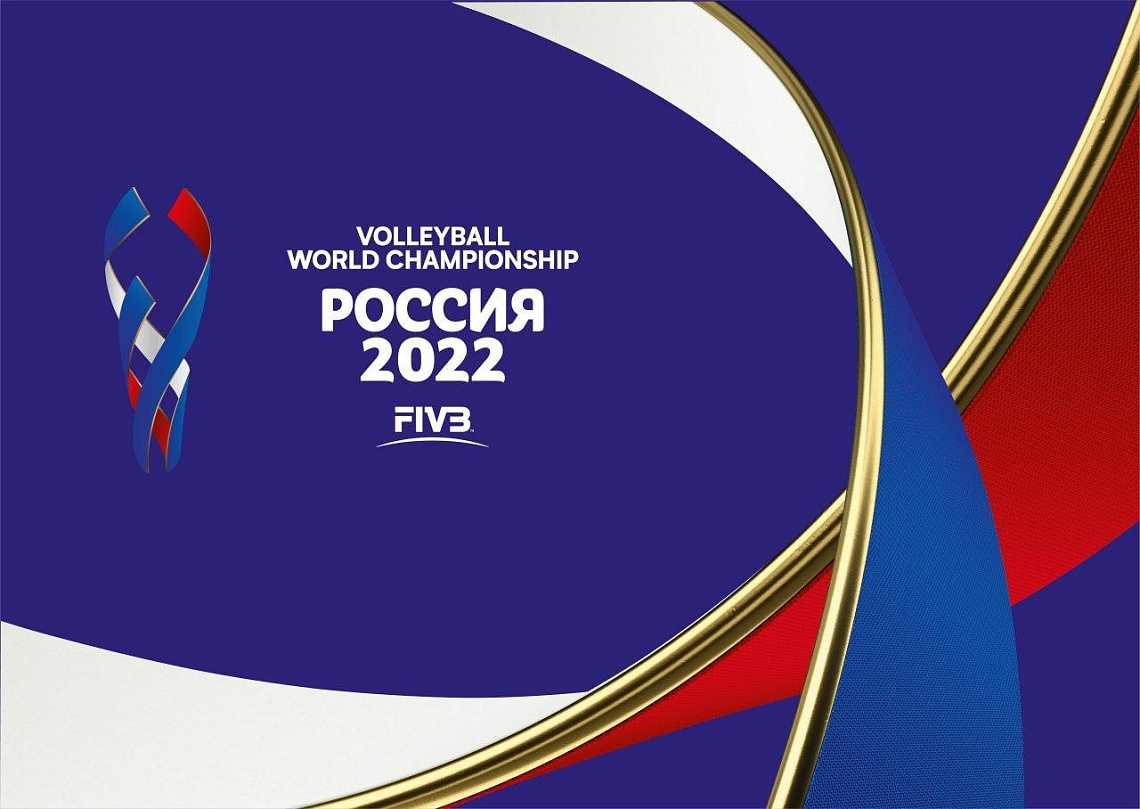 В России готовятся к чемпионату мира по волейболу