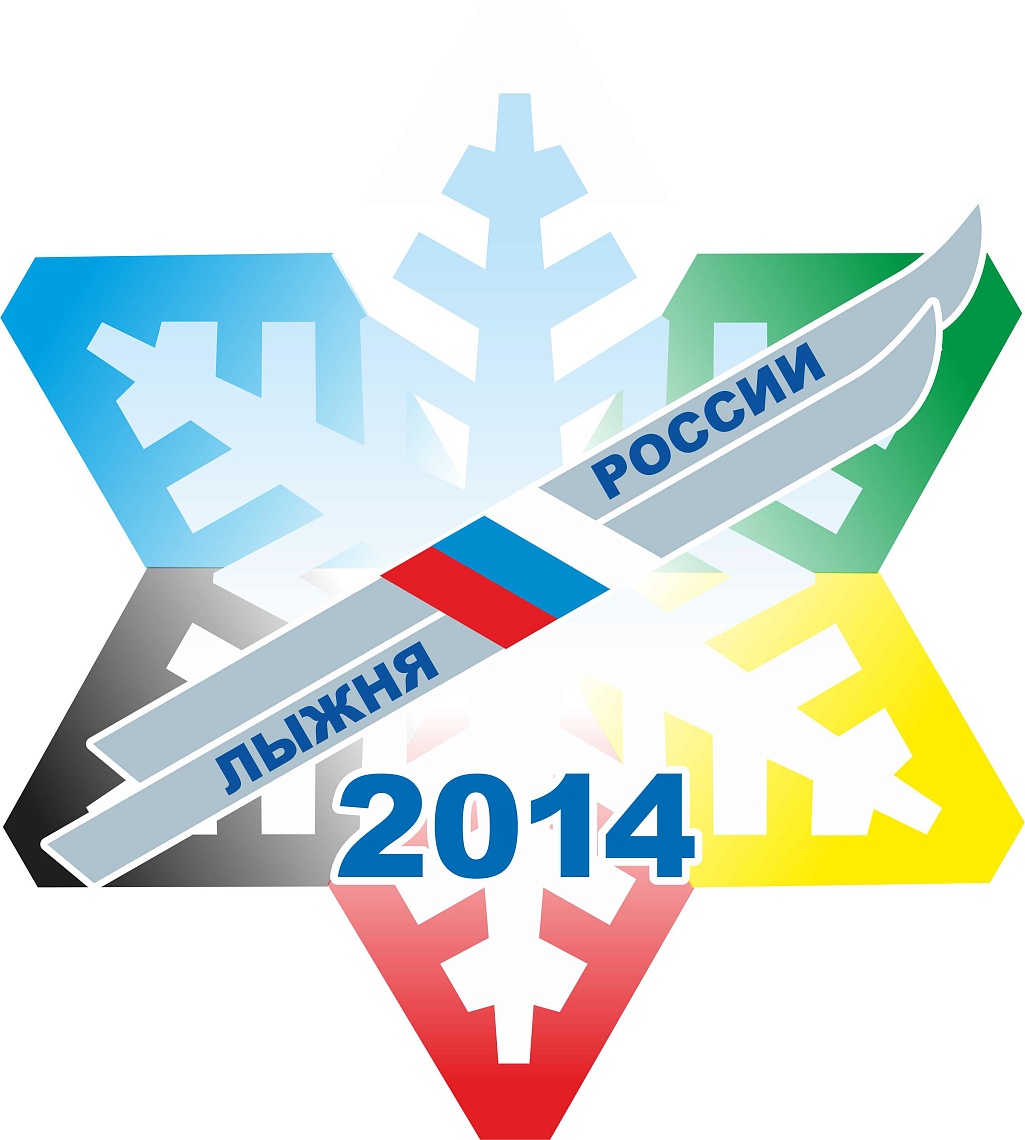 Вниманию СМИ Вниманию СМИ