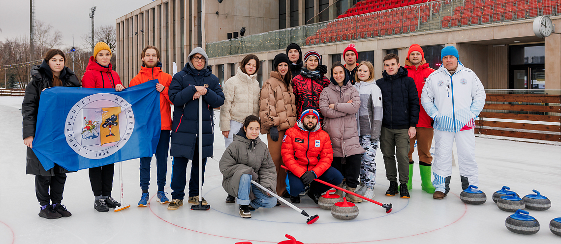 Активные выходные в Лужниках на фестивале по керлингу "CurlFest"