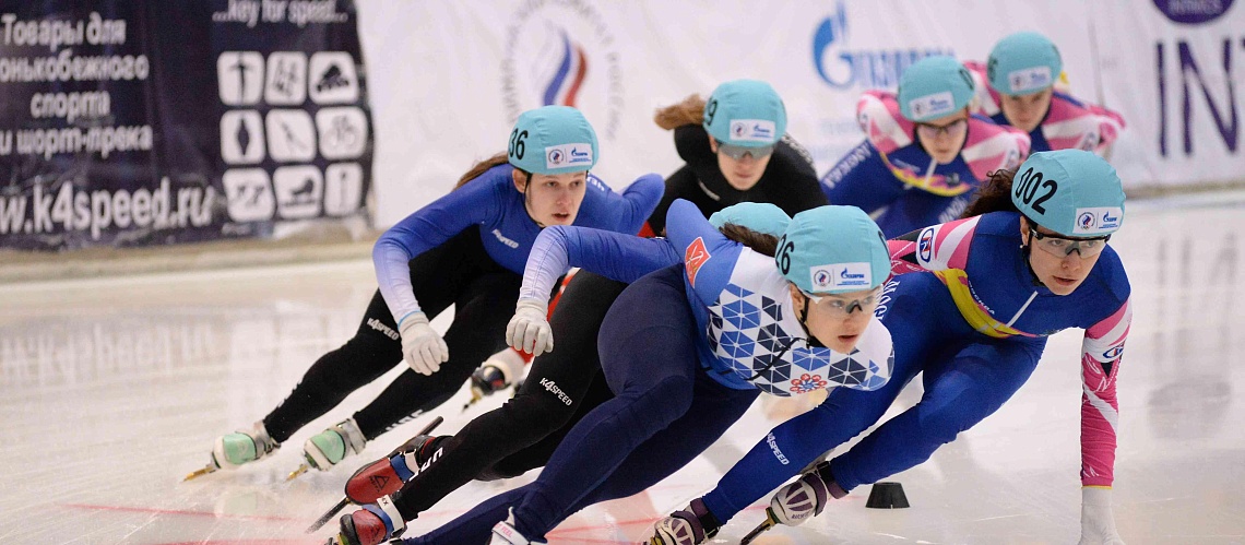 Чемпионат России по шорт-треку пройдет в ноябре Чемпионат России по шорт-треку пройдет в ноябре