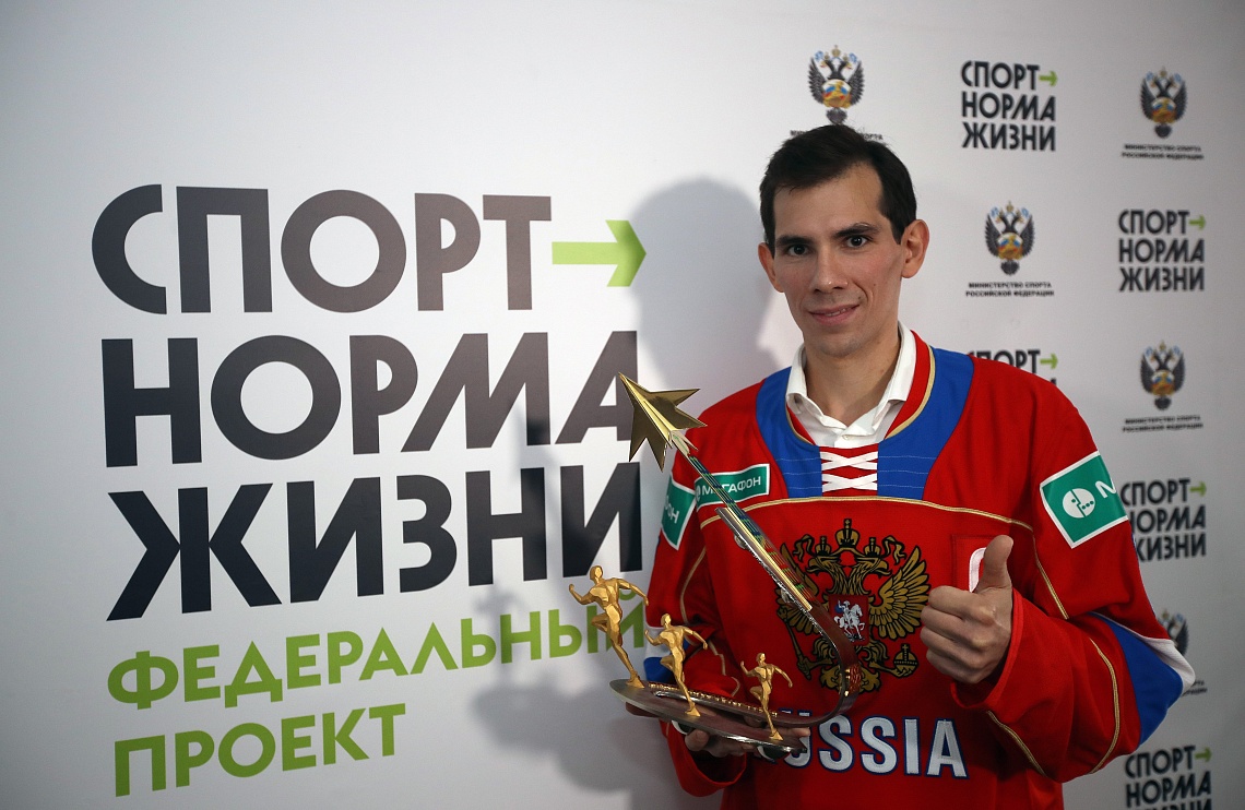Призёр Паралимпиады Дмитрий Лисов стал послом проекта «Спорт – норма жизни»