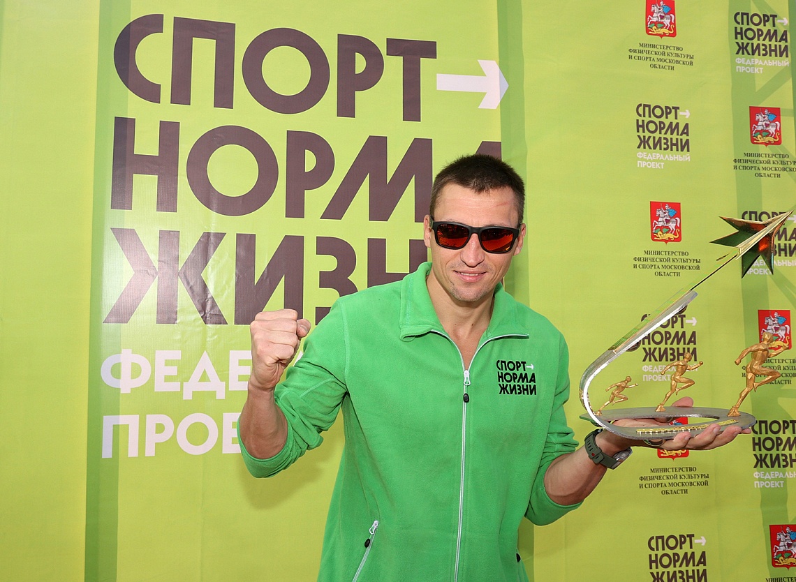 Александр Легков стал амбассадором проекта «Спорт – норма жизни»