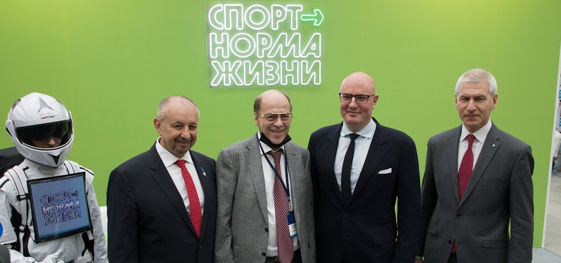 В Москве состоялось мероприятие «SportForumLive. Современный спорт. Инновации и перспективы»