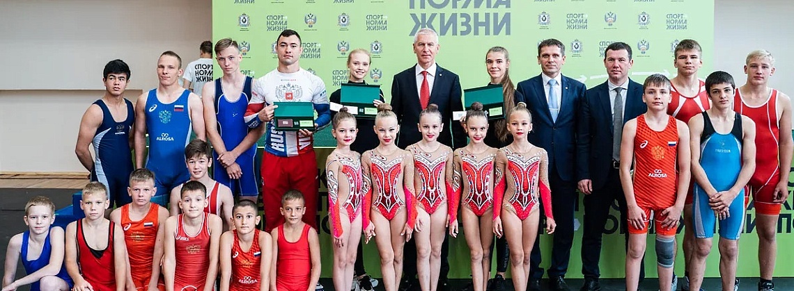 Олег Матыцин в Хабаровске дал старт проекту «Команда «Спорт - норма жизни» Олег Матыцин в Хабаровске дал старт проекту «Команда «Спорт - норма жизни»