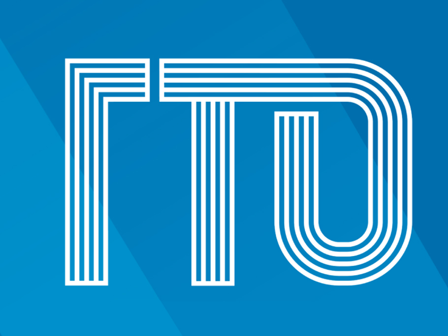 ГОТОВ К ТРУДУ И ОБОРОНЕ