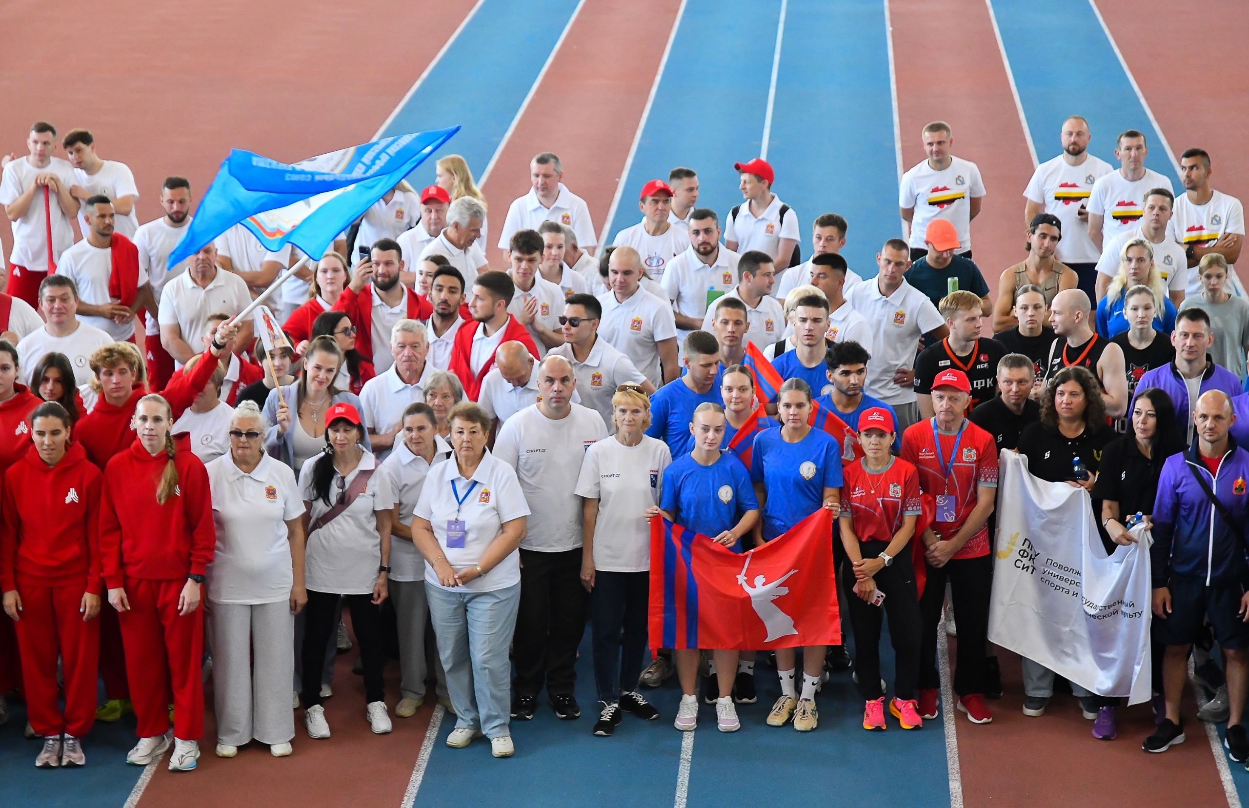 Спортивные организации из 19 регионов России и Непала померились силами!